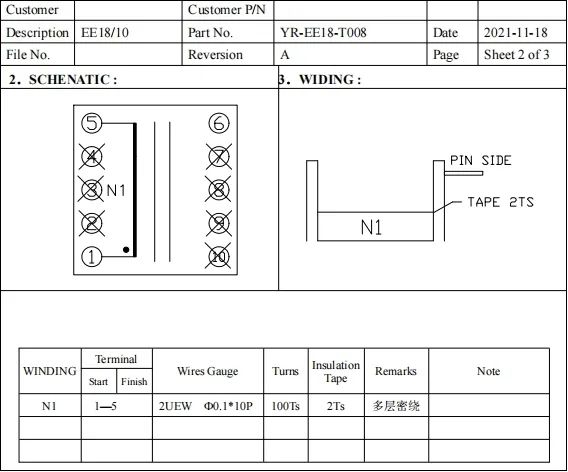 RS瑞森半导体LLC恒流方案RSC6105S的案例分享