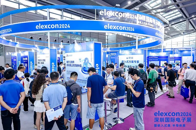 搶占大灣區(qū)C位！KAIFA GALA 2025AIoT方案征集收官在即，與頭部企業(yè)同臺競逐